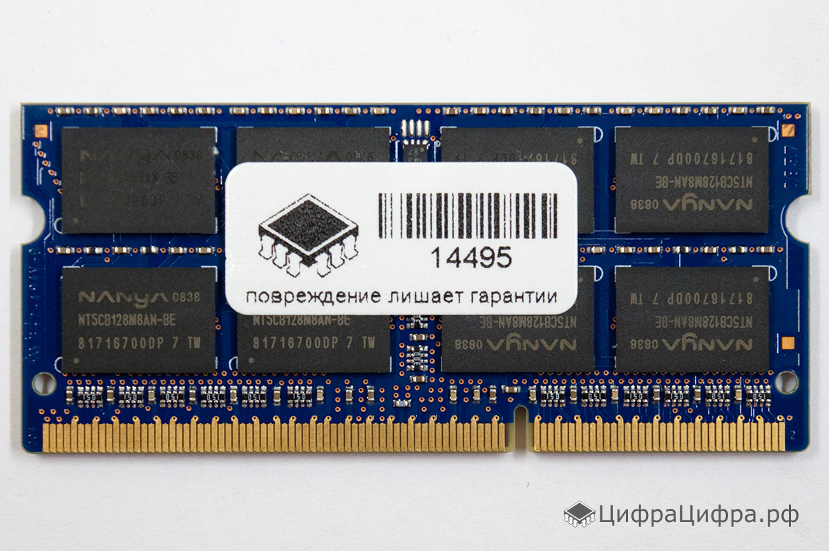 Ddr3 1066 sodimm sales